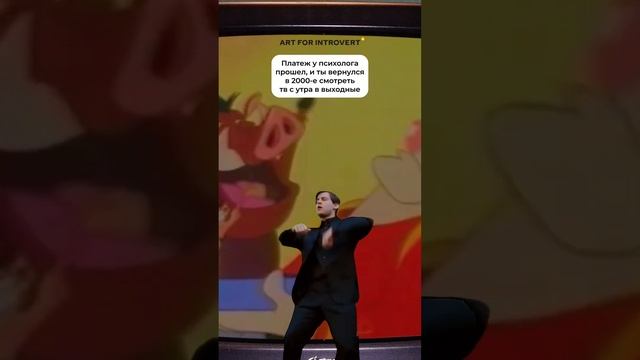 Вытирай слезы и переходи по ссылке в описании профиля. Там ждет обзор на любимые сериалы детства! смотреть онлайн