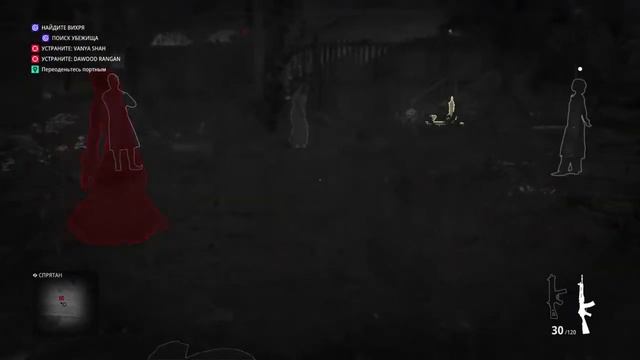 HITMAN 2 прохождение # 3 смотреть онлайн