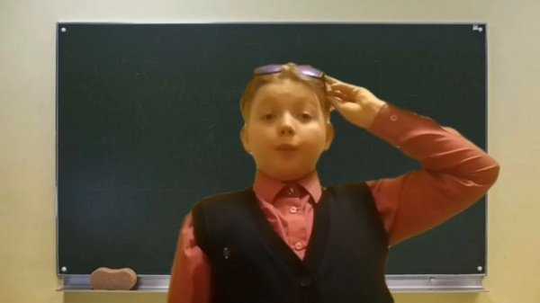 Школьная Жизнь 16 Серия 2 Сезон Новенький В Классе !