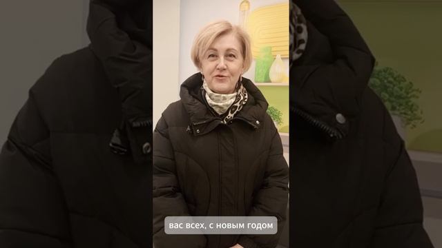 Курбанова Галина смотреть онлайн