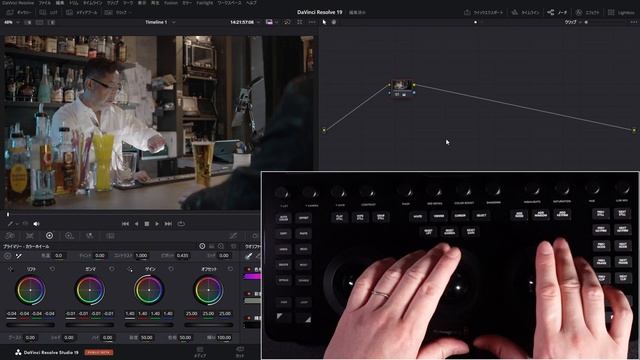 【最速レビュー】新発売DaVinci Resolve Micro Color Panel 使い方解説/BlackmagicDesign/ダビンチリゾルブ