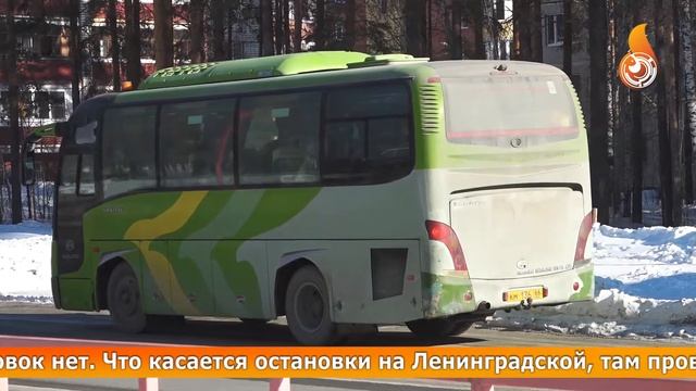 Новости 15 03 2022 смотреть онлайн