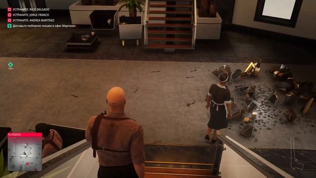 Прохождение-игрофильм Hitman 2 (2018) серия 5: Трех главый змей(4k, 60fps) смотреть онлайн