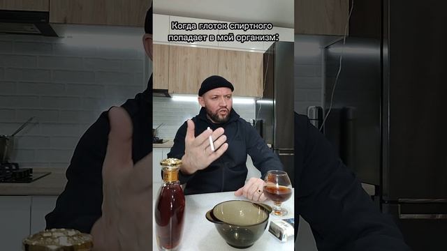 Почему я не пью смотреть онлайн