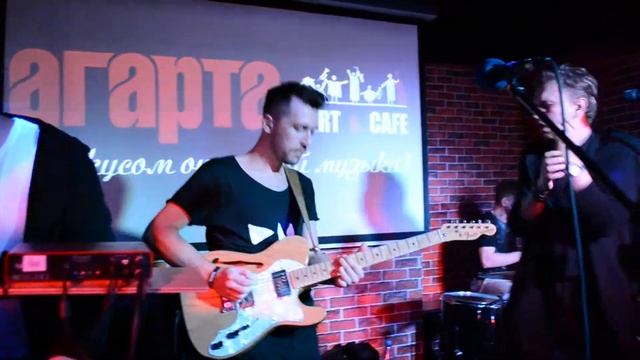 Саламандра | LIMEBRIDGE (AGARTA live) смотреть онлайн