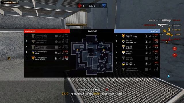 Золотая орда ВоЛКИ 05 смотреть онлайн