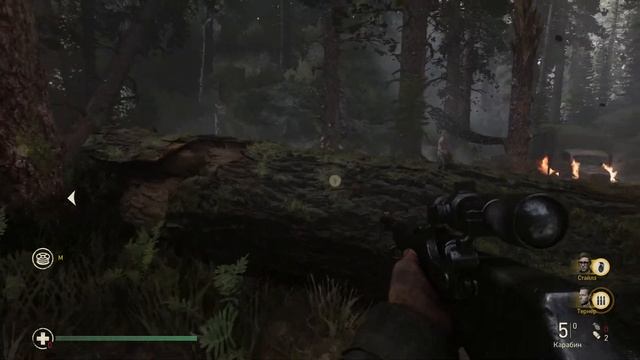 Прохождение Call of Duty: WW2 — Часть 7: Фабрика смерти смотреть онлайн