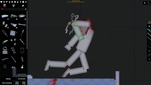 мод на операцию в пипл плейграунд смотреть онлайн