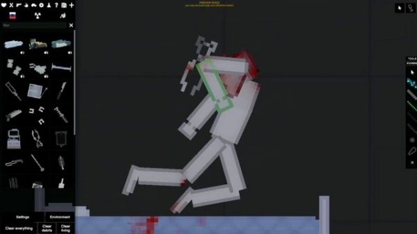 мод на операцию в пипл плейграунд