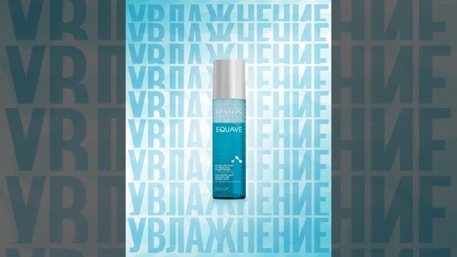 Revlon Professional Кондиционер для нормальных и сухих волос Instant Detangling Conditioner смотреть онлайн