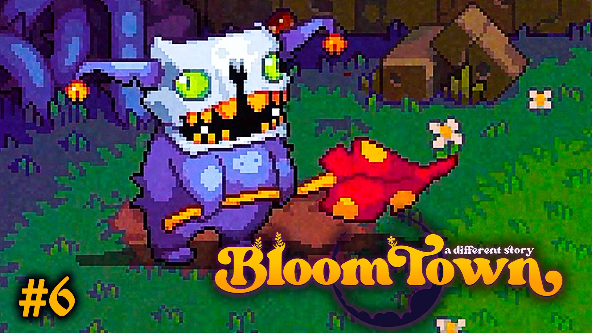 Призрачный Лес ► Bloomtown: A Different Story ► Прохождение #6 ►