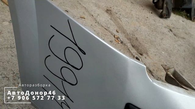 АвтоДонор46 - Обзоры