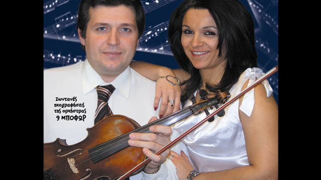KYRTATAS SIGALA CD3 ΕΝΟΤΗΤΑ 8