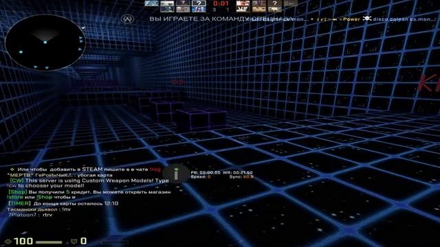 Cs:go играем на мини играх! #2 смотреть онлайн