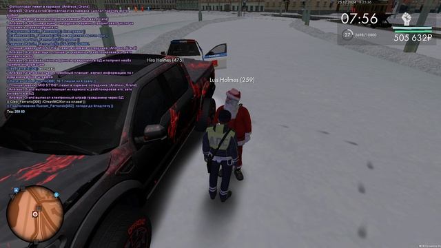 Luis смотреть онлайн