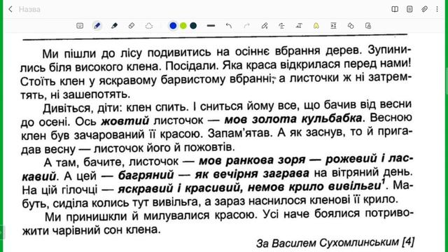 21.10 смотреть онлайн