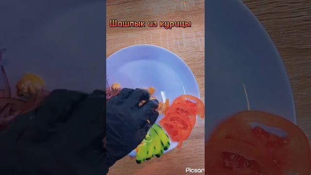 Шаурма на тарелке смотреть онлайн