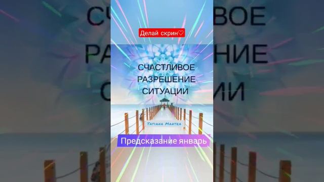 С 2023☀️