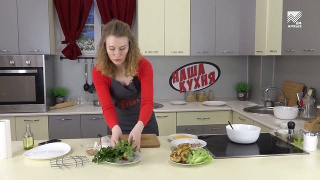 Завтрак в городе Че смотреть онлайн