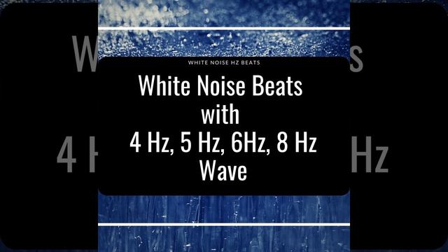 White Noise Beats: 5 Hz Theta Wave Sinus смотреть онлайн