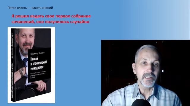 Невыдуманные истории. Второй сезон. смотреть онлайн