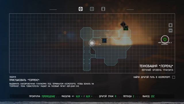 Alien:Isolation - Только не ты, только не снова