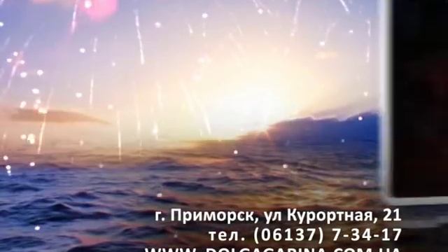 Gagarin смотреть онлайн