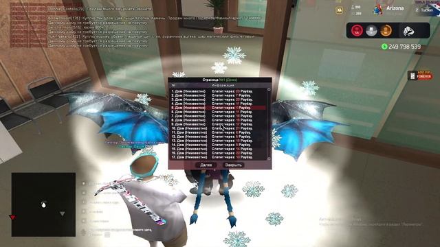 495 дом / Tucson 02 смотреть онлайн