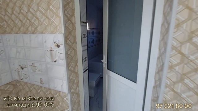 Урганч ш 210 Кв.м ХОВЛИ ЖОЙ СОТИЛАДИ. МУЛЖАЛ: РАЙЦЕНТР БОЗОР смотреть онлайн