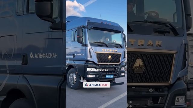 Настоящий мужчина выбирает правильный вид передвижения 😎 смотреть онлайн