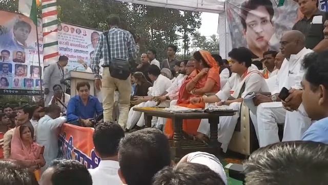 मोहन सिंह राठौड़ dcc प्रेसिडेंट ग्वालियर आक्रोश सभा смотреть онлайн