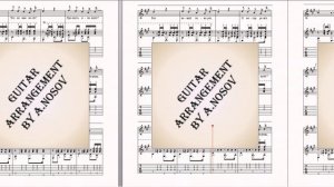 Поворот (муз.А.Кутикова, сл.А.Макаревича) Ноты для вокала и гитары