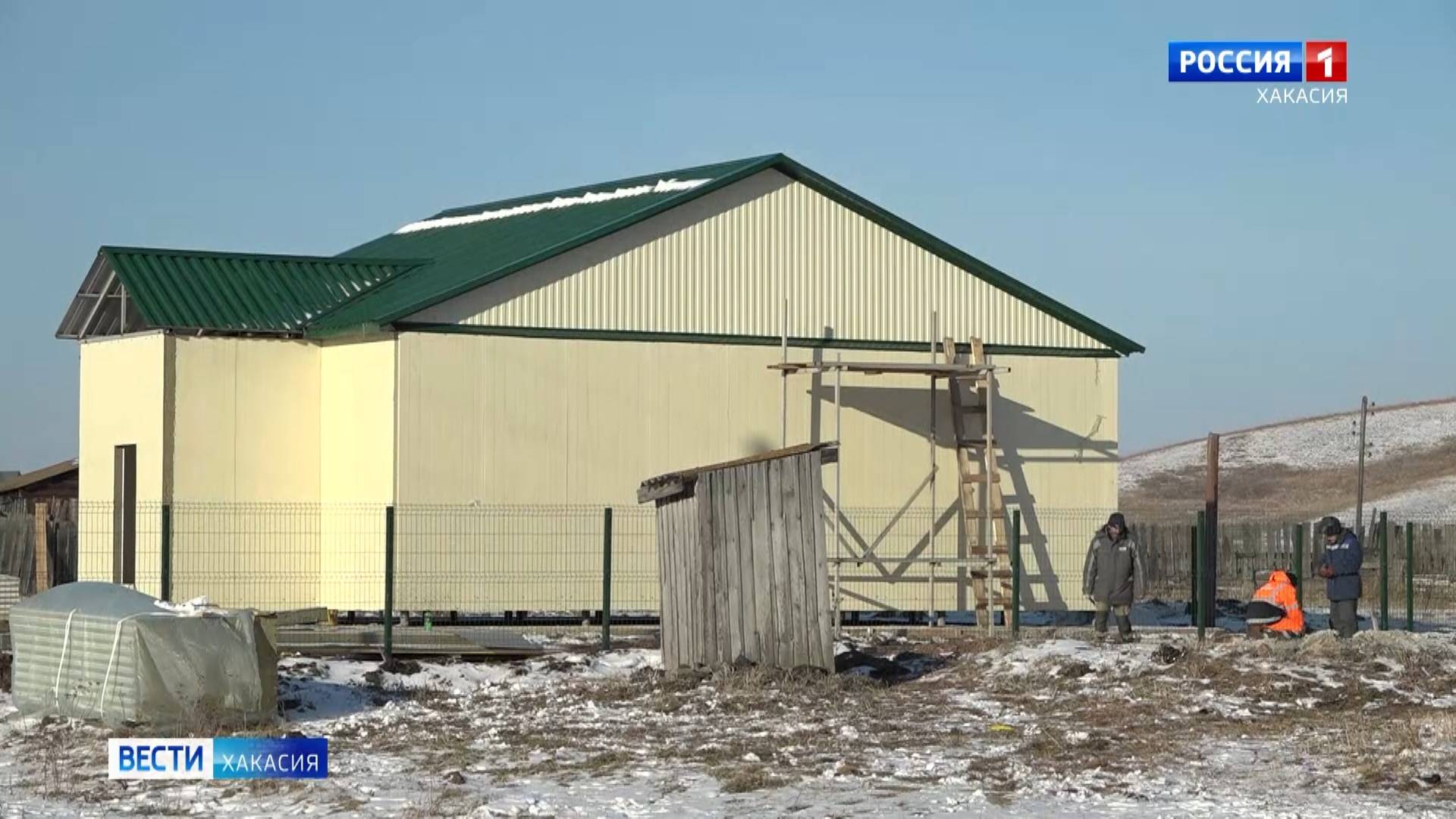 Сорвал сроки строительства – заплати штраф смотреть онлайн