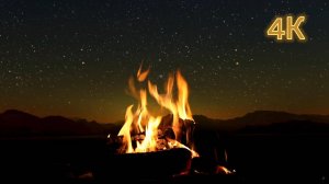 Костер под звездами – уют и релакс | 4K 🌠🔥 Fireplace 4K