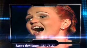 Сольный концерт Марины Девятовой.