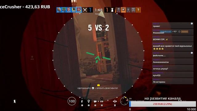 Что там про топ игроков? Rainbow Six смотреть онлайн