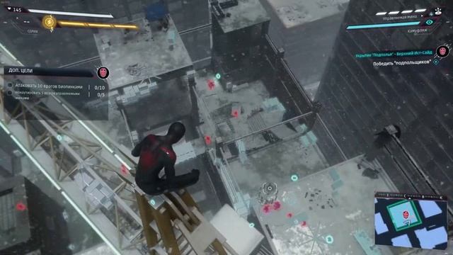 Spider-Man: Miles Morales/ПЕРВОЕ ПРОХОЖДЕНИЕ(ЧАСТЬ 12) смотреть онлайн