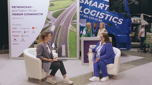 РегионСкан - участие в выставке “Сибирский транспортный форум   2023” -РБК -DONGFENG