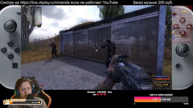 STALKER на Nintendo switch - Это не шутки вернули 2007! Экспресс обзор Shadow of Chernobyl смотреть онлайн