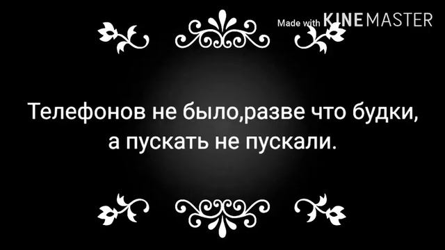 Блезняцы: Мини история:как помню!😂 смотреть онлайн