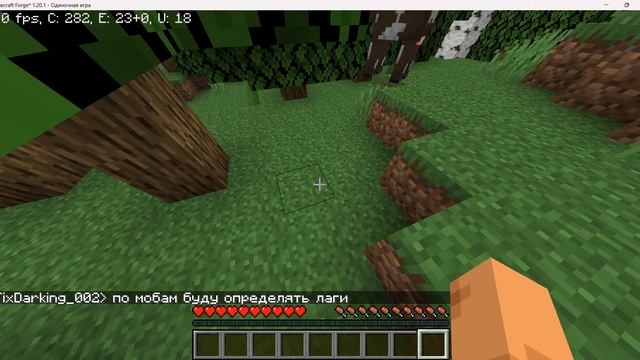 Я СБРОШУ НА ВАС 250 ТЫСЯЧ ТОНН ТРОТИЛА (в майне) смотреть онлайн