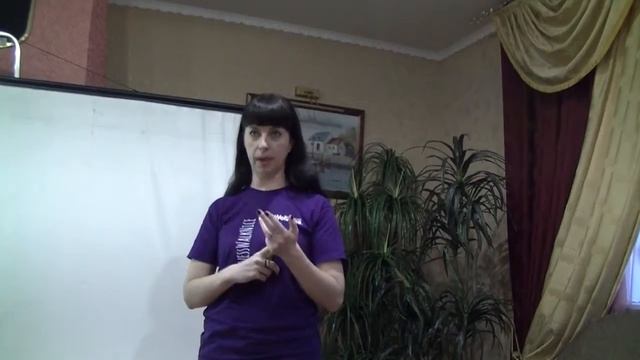 Наталья Лежнина Лидерство mp4 смотреть онлайн