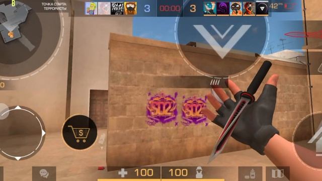 закладка бомбы standoff 2 смотреть онлайн