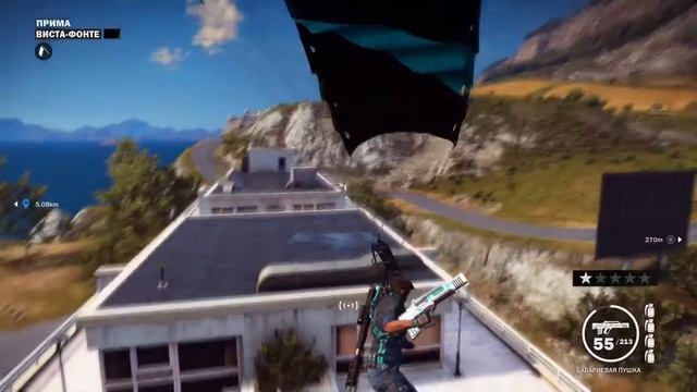 #54. Just Cause 3 (XXL) Виста-Фонте! Лантуина! смотреть онлайн