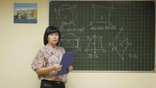 Geom ukr 0088 смотреть онлайн