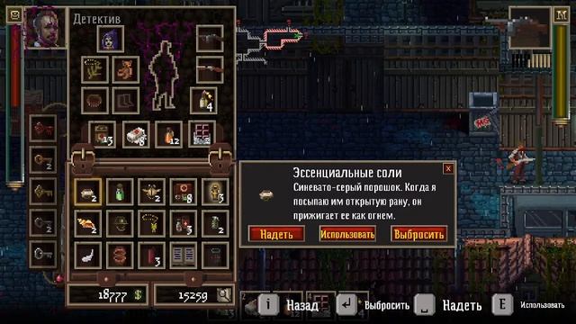 Lovecraft Untold Stories #4 | Пауки и Иннсмут смотреть онлайн