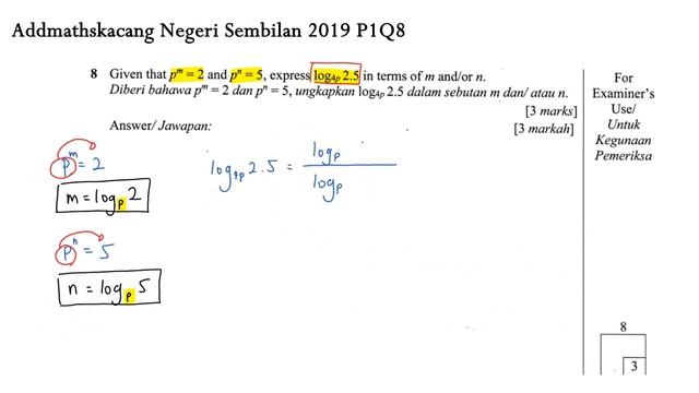 F4 Add Math | Logarithm Negeri Sembilan 2019 смотреть онлайн