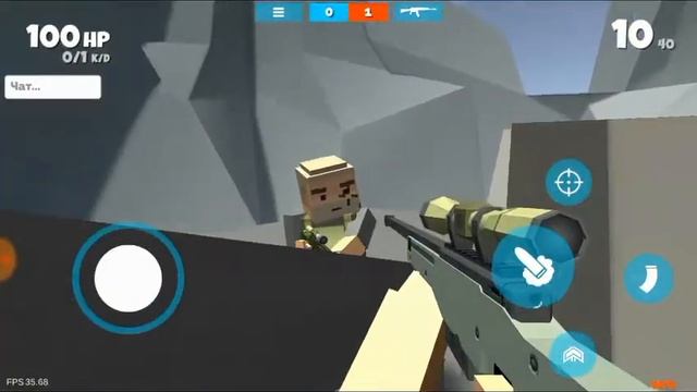 Играю в fan of gans! смотреть онлайн