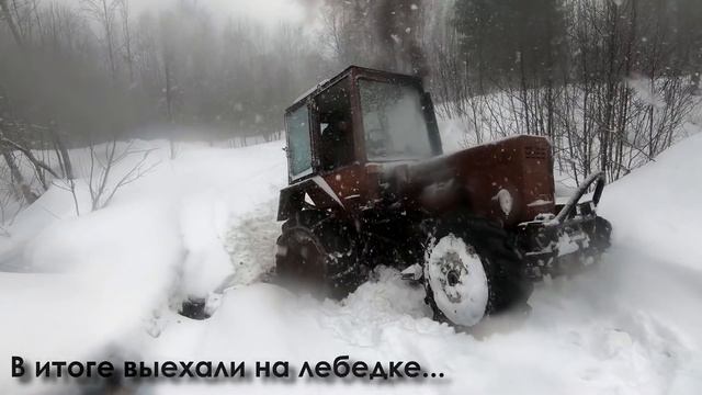Как мы ехали в Турбо-тракторе на съемки с УРАЛом! смотреть онлайн