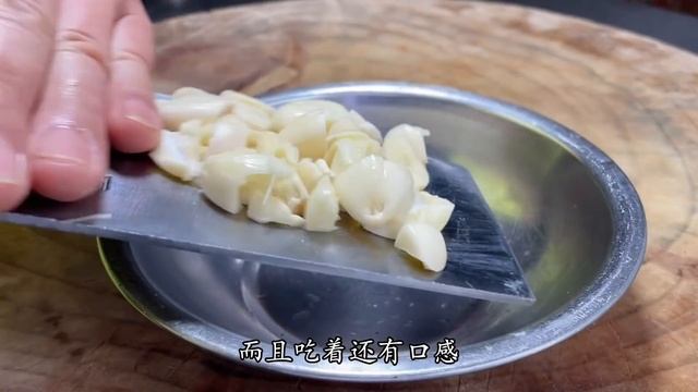 簡單又好吃的雞胸肉的做法，鮮嫩不柴，比宮保雞丁還香【留意美食】#雞胸肉做法 #雞胸肉食譜 #雞胸肉 смотреть онлайн